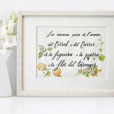 Lámina con caligrafía moderna